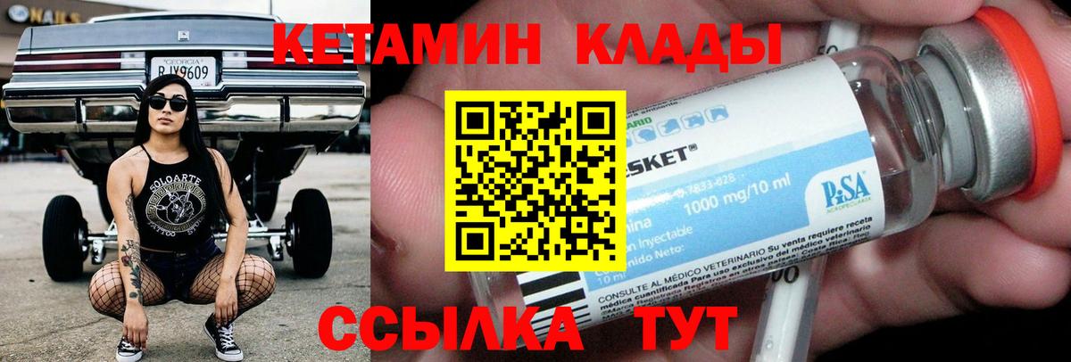Меф Махачкала