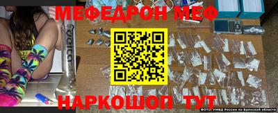 ПСИЛОЦИБИНОВЫЕ ГРИБЫ Кандалакша