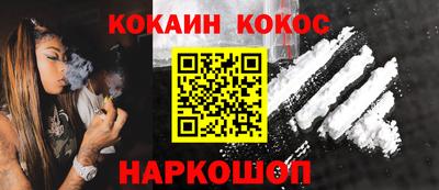 ALPHA PVP Камышлов