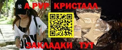 ПСИЛОЦИБИНОВЫЕ ГРИБЫ Кандалакша