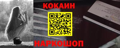 ALPHA PVP Камышлов