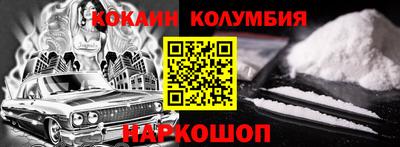 ПСИЛОЦИБИНОВЫЕ ГРИБЫ Кандалакша
