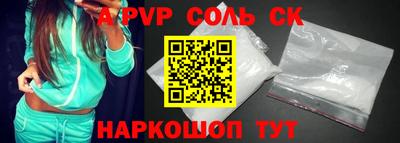 ПСИЛОЦИБИНОВЫЕ ГРИБЫ Кандалакша