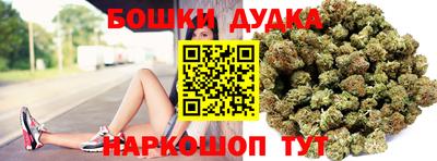 ПСИЛОЦИБИНОВЫЕ ГРИБЫ Кандалакша