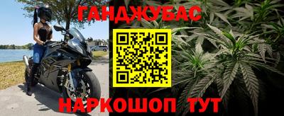 COCAINE Канаш