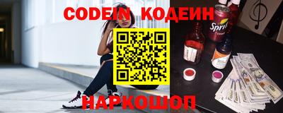 ПСИЛОЦИБИНОВЫЕ ГРИБЫ Кандалакша