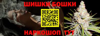 ПСИЛОЦИБИНОВЫЕ ГРИБЫ Кандалакша