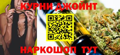 ALPHA PVP Камышлов