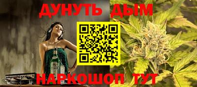 ПСИЛОЦИБИНОВЫЕ ГРИБЫ Кандалакша