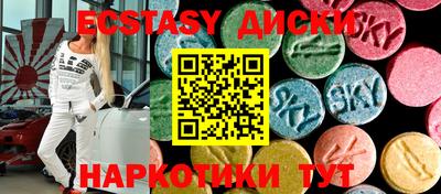 ПСИЛОЦИБИНОВЫЕ ГРИБЫ Кандалакша