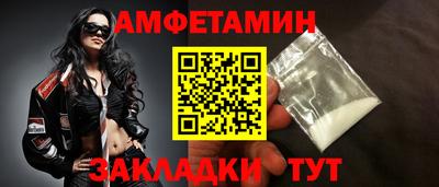 ПСИЛОЦИБИНОВЫЕ ГРИБЫ Кандалакша