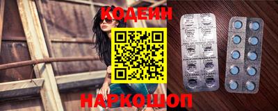 ALPHA PVP Камышлов