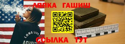 COCAINE Канаш