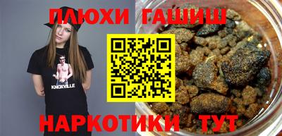ALPHA PVP Камышлов