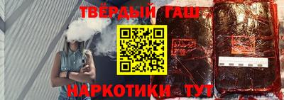 COCAINE Канаш