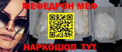 ПСИЛОЦИБИНОВЫЕ ГРИБЫ Кандалакша