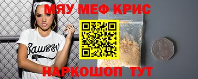 COCAINE Канаш