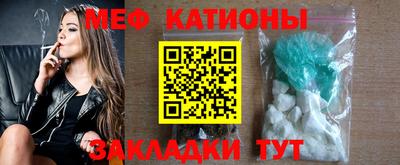 ALPHA PVP Камышлов