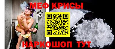 COCAINE Канаш
