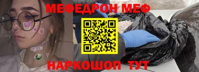 ПСИЛОЦИБИНОВЫЕ ГРИБЫ Кандалакша
