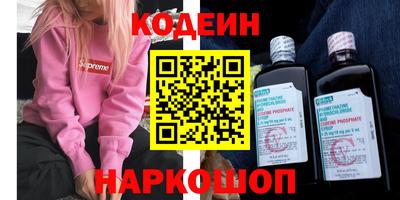COCAINE Канаш