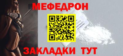 ПСИЛОЦИБИНОВЫЕ ГРИБЫ Кандалакша