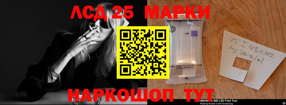 ссылка на мегу   Вход с VPN  LSD-25 экстази ecstasy  Махачкала  Лсд 25 экстази ecstasy 